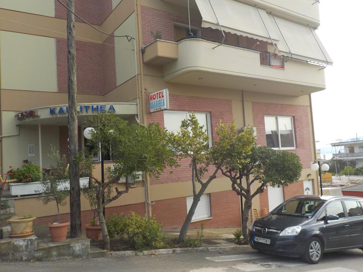 Hotel Kallithea Loutra Edipsou  Exterior foto