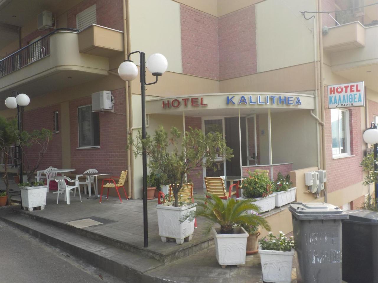 Hotel Kallithea Loutra Edipsou  Exterior foto